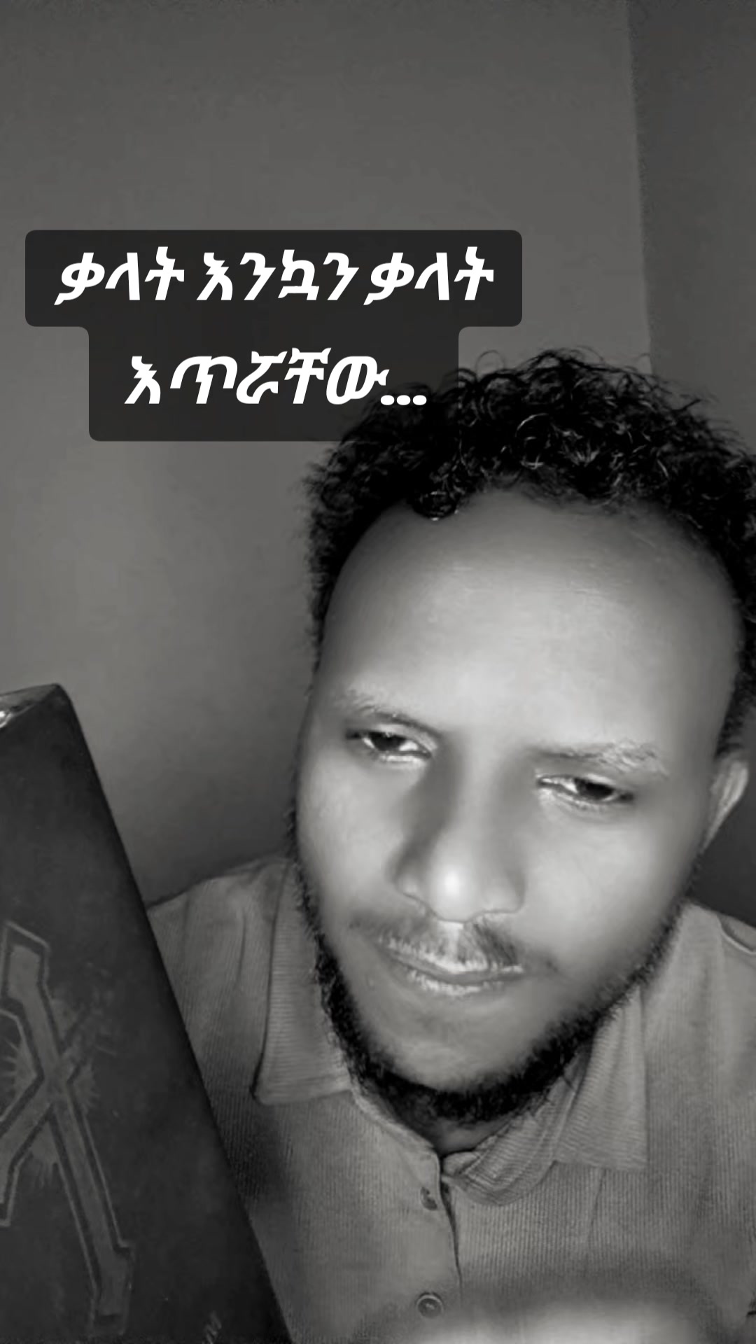 @Tmulex