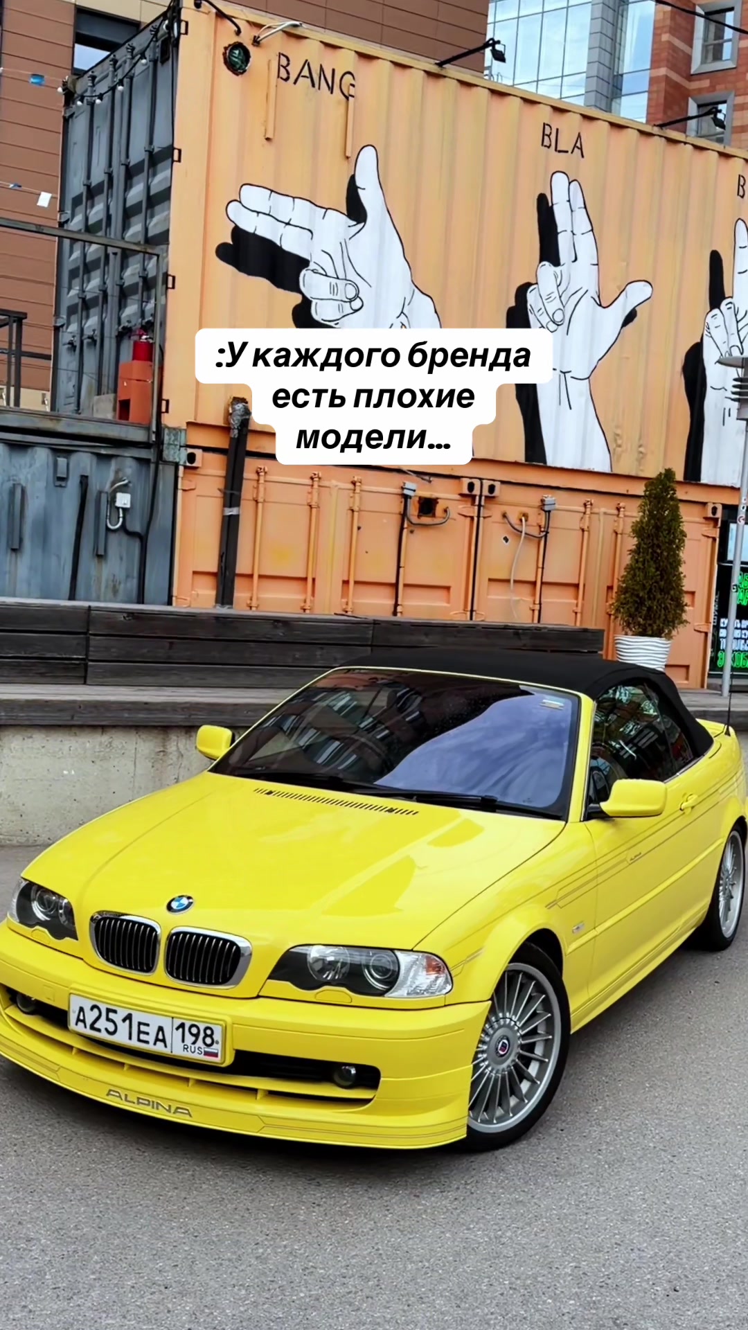 @ТГК:carsofspb_live