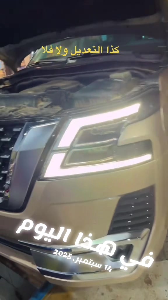@المختار