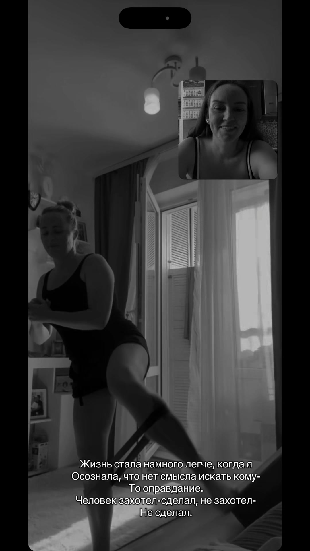 @Елена Греховод