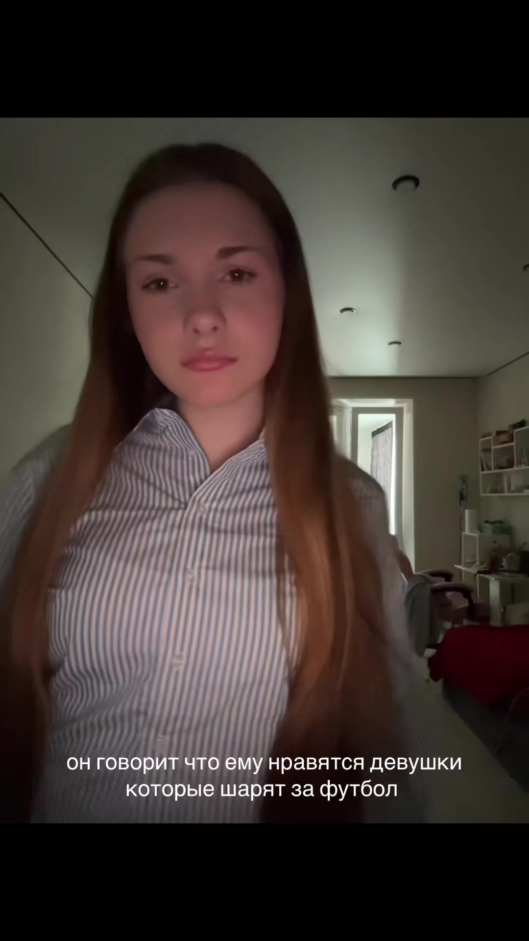 @тгк:lencikks