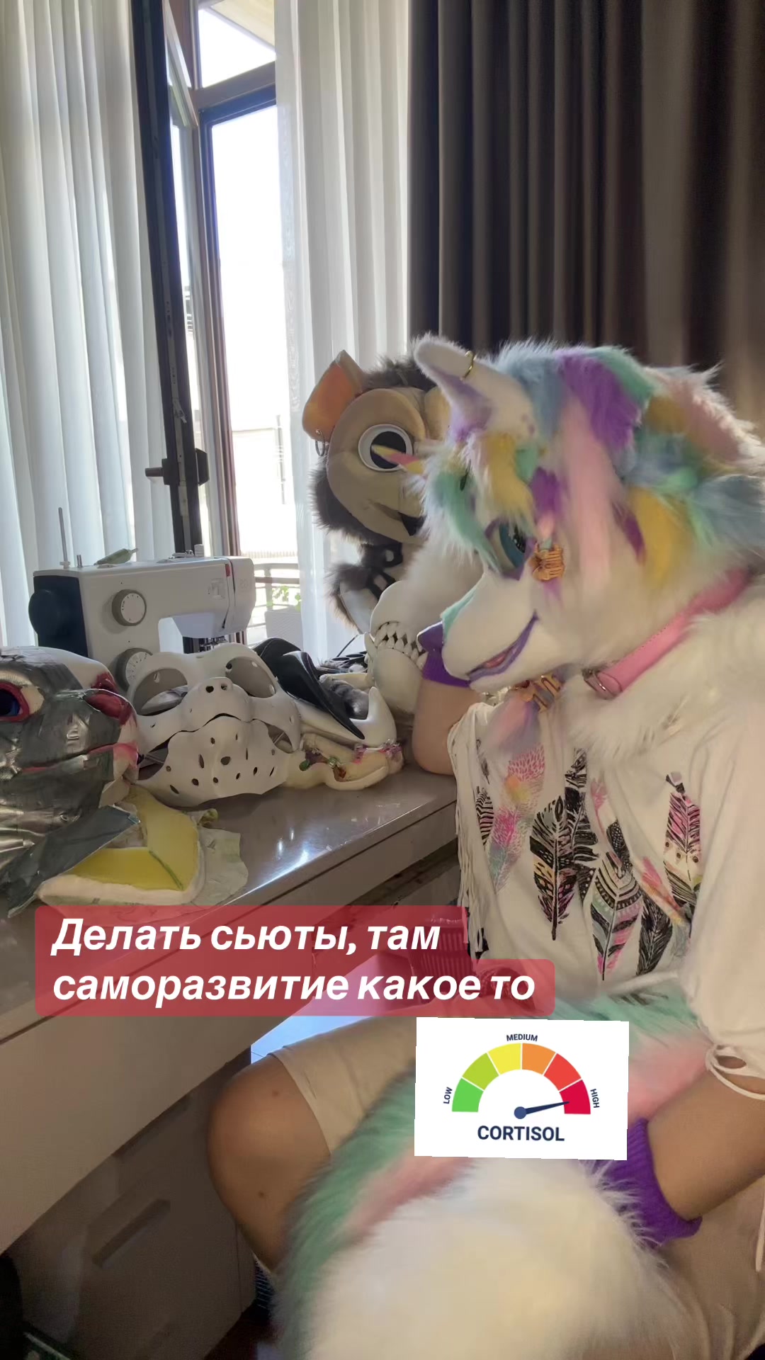 @Дарц