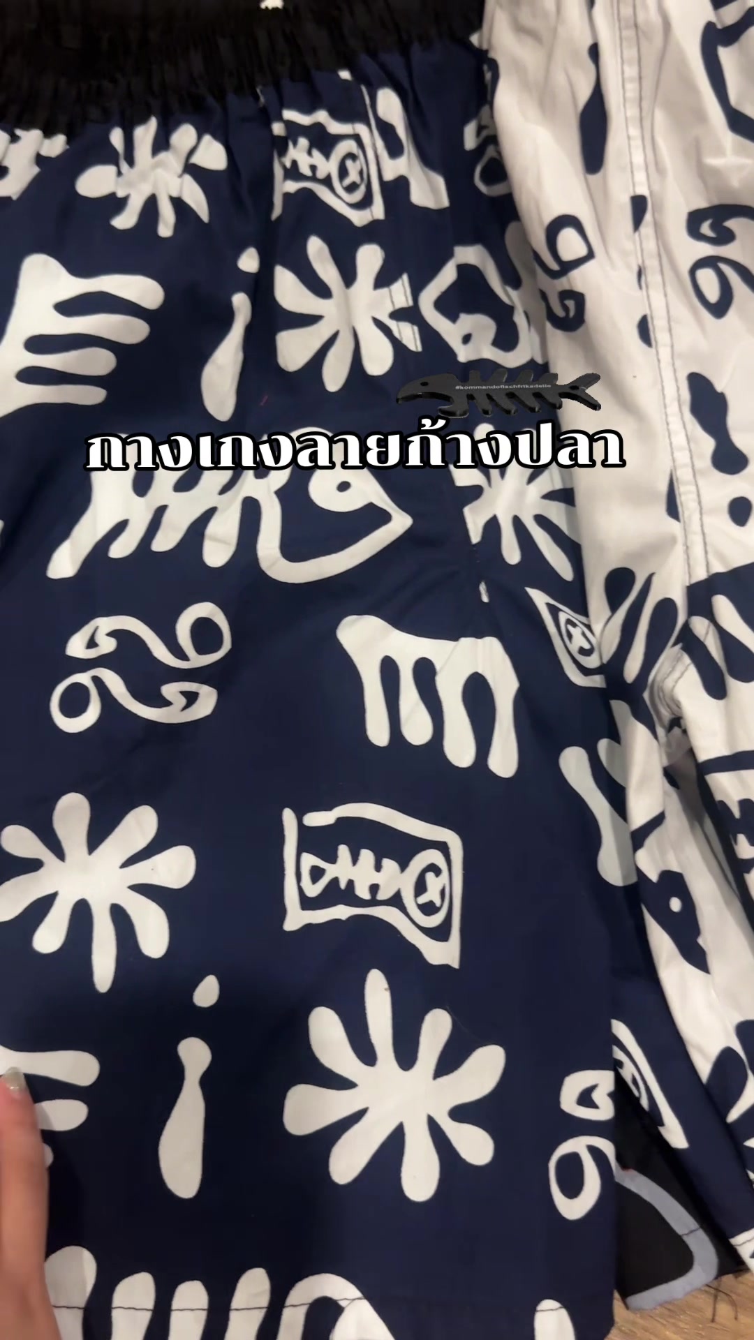 @ミ𓂂 𝙿aRi𓏳 🎧