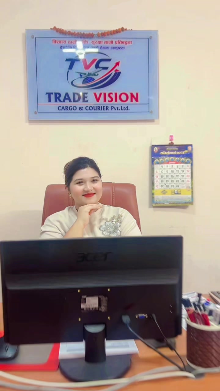 @Saroj Bastola