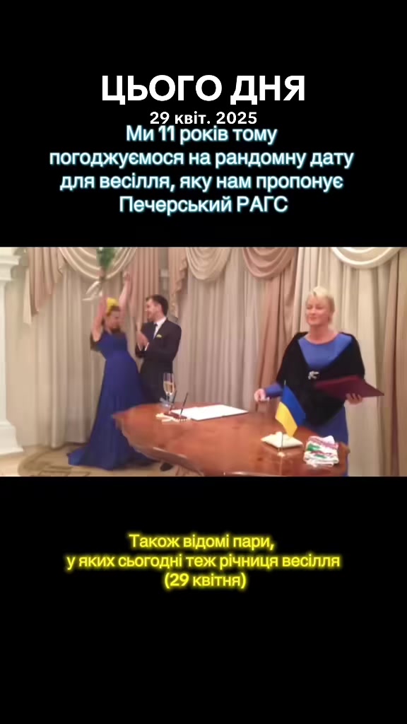 @Follow Inst:daryna_ushkanovs🤩