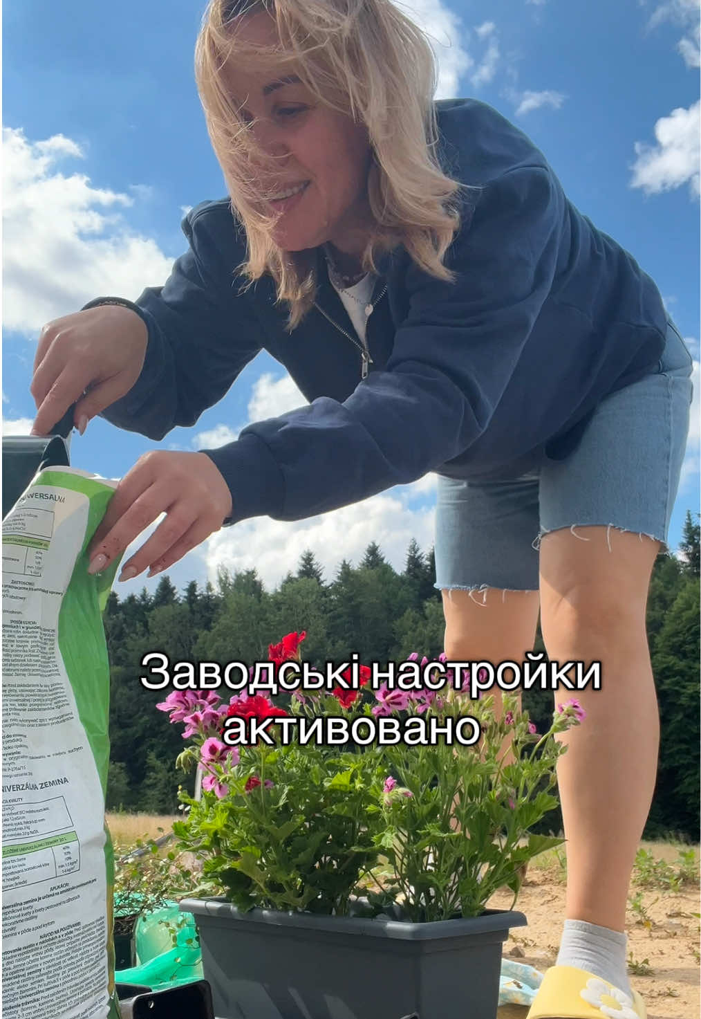 @Olga Logvinchenko