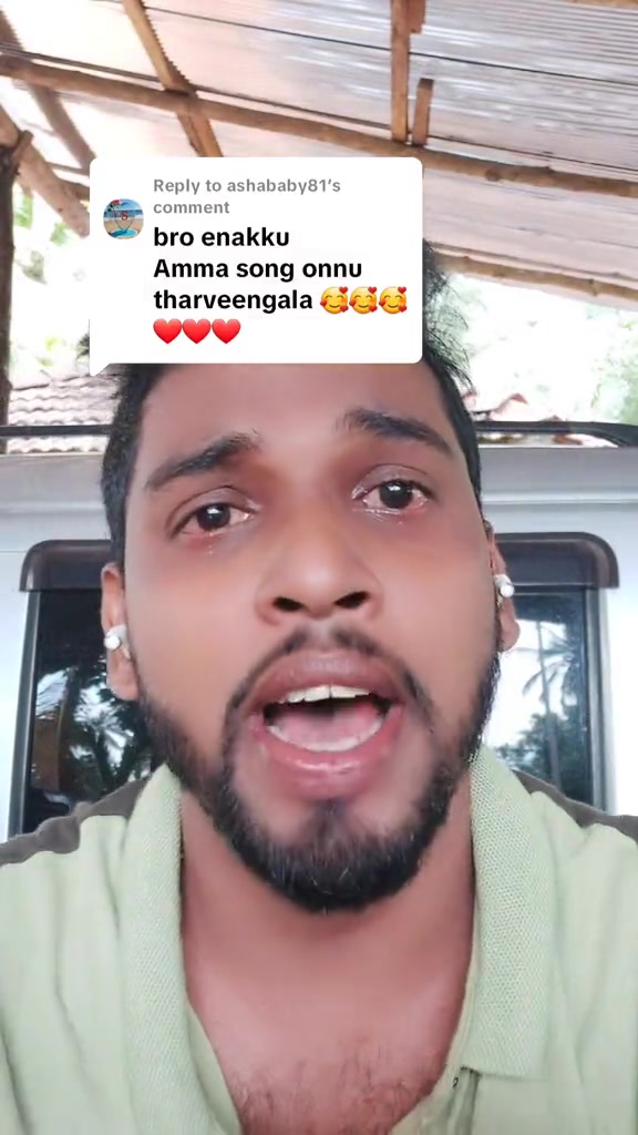 @ஏழைகளின் நண்பன்