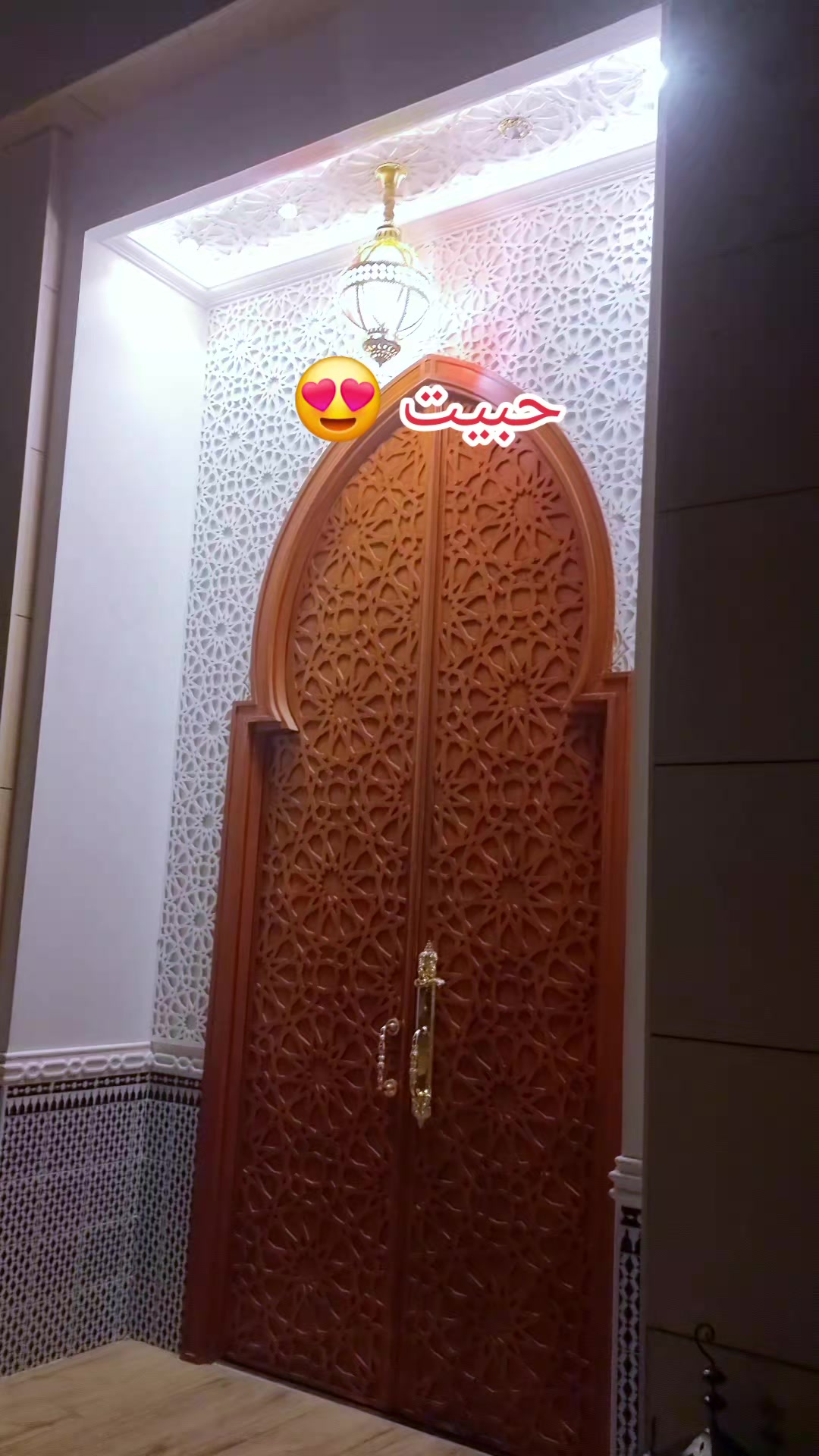 @🌸شروق الشمس🌸