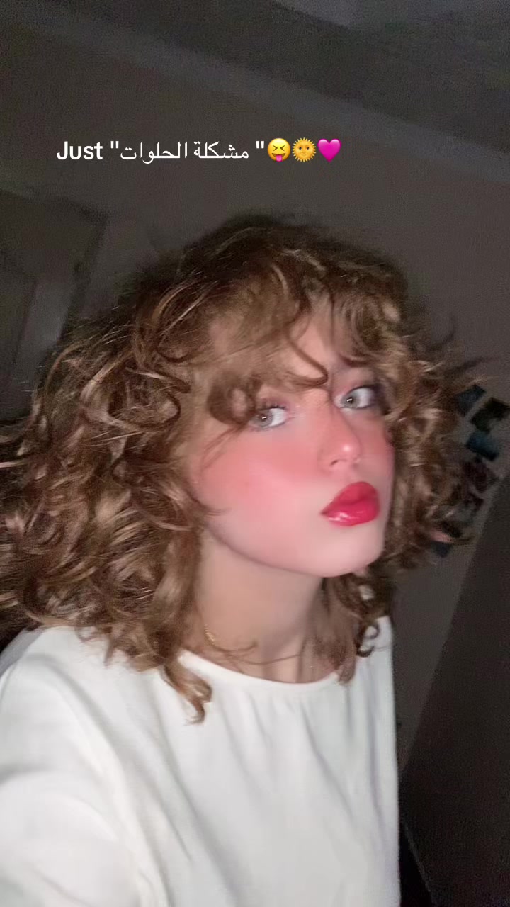 @ندى