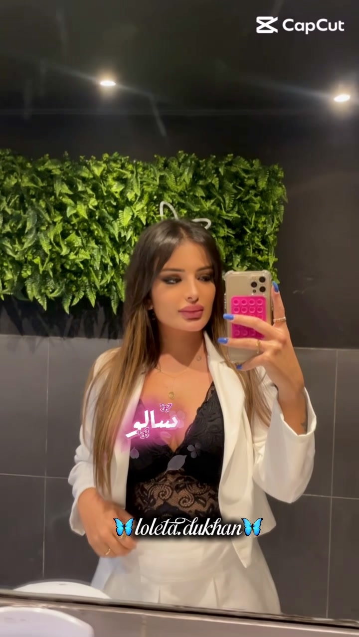 @⭐️ Mireille Abdallah