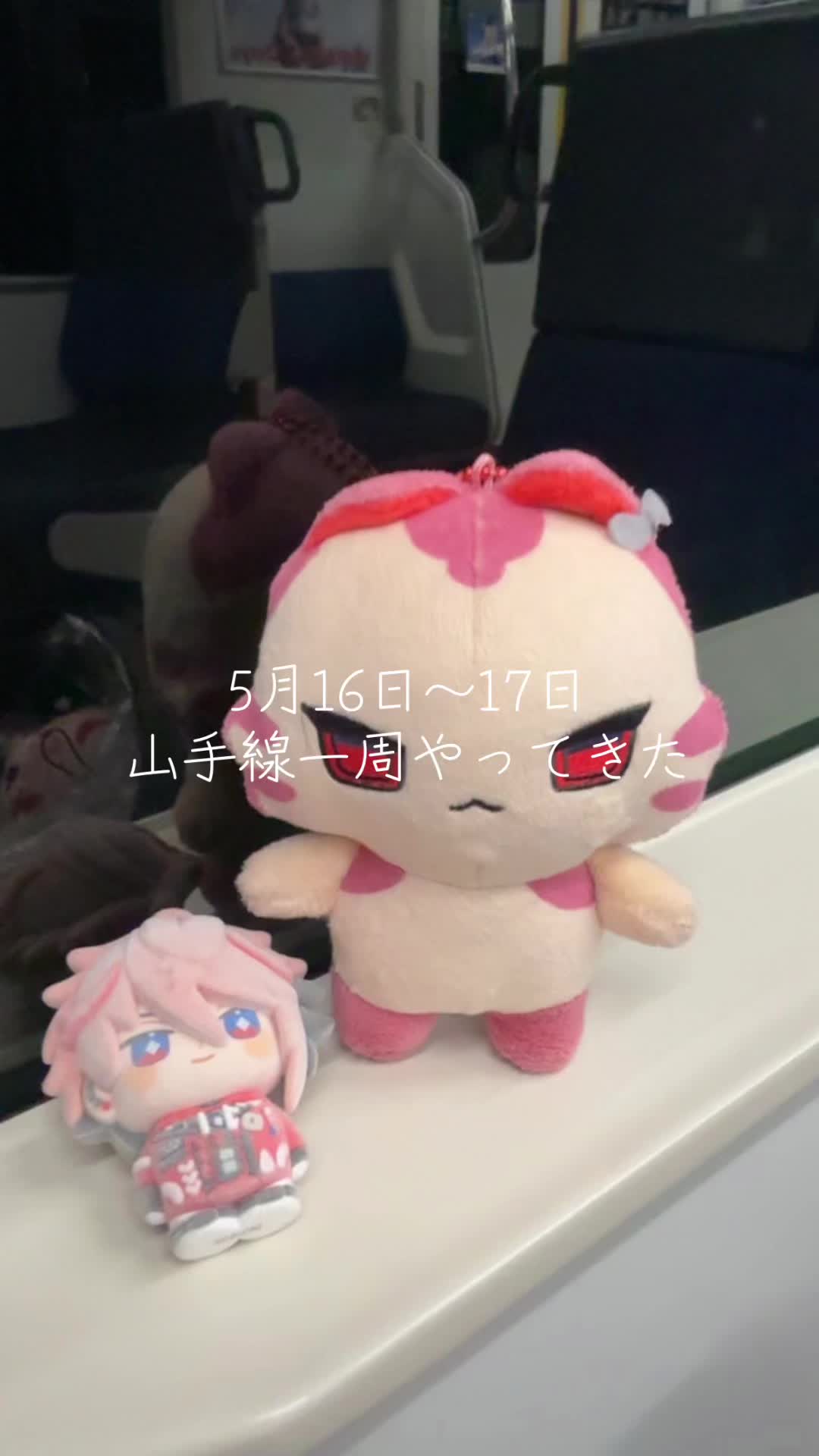 @あおぴ