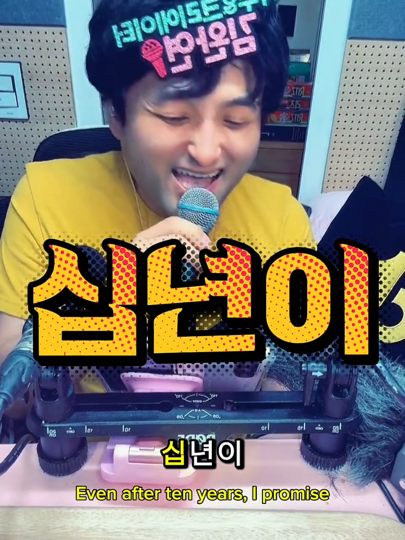 @완선부부🔁Rewind🔁