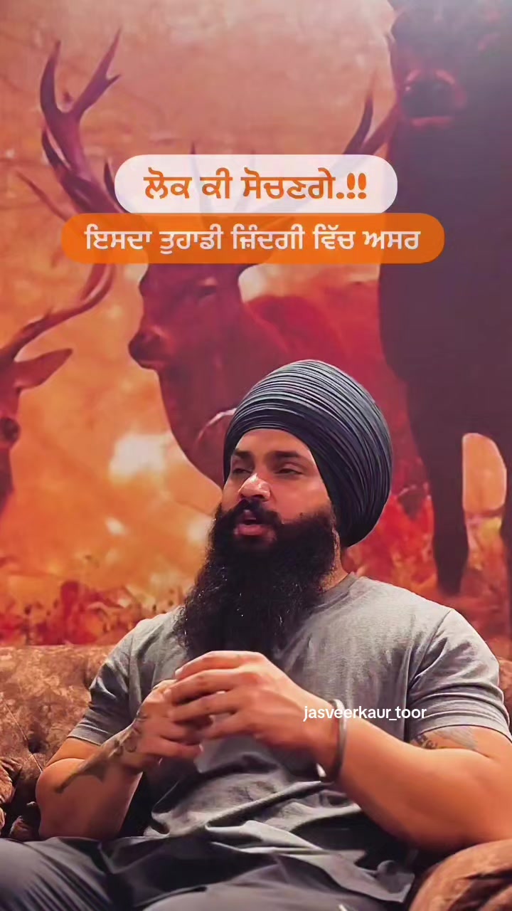 @jasveer