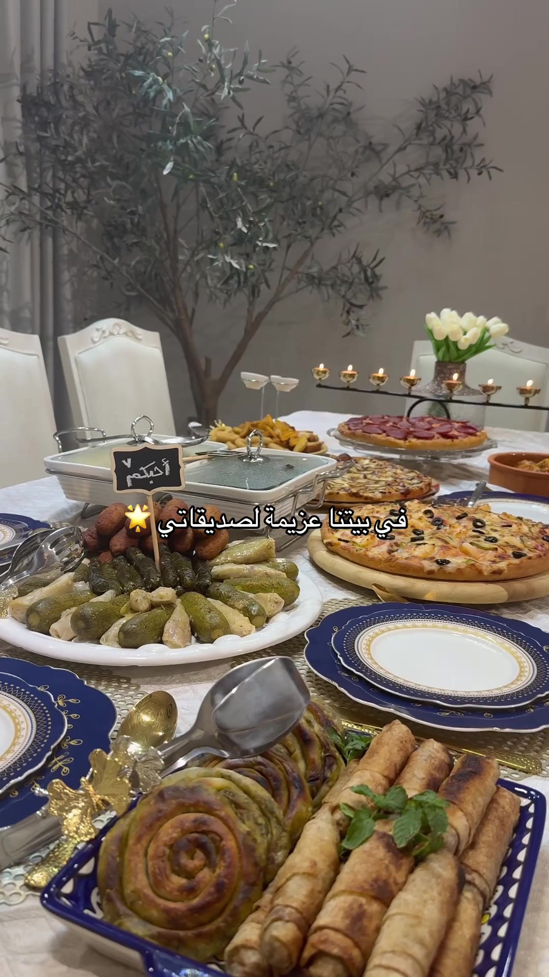 @Razan ♛『أم زايــــــــد』♛