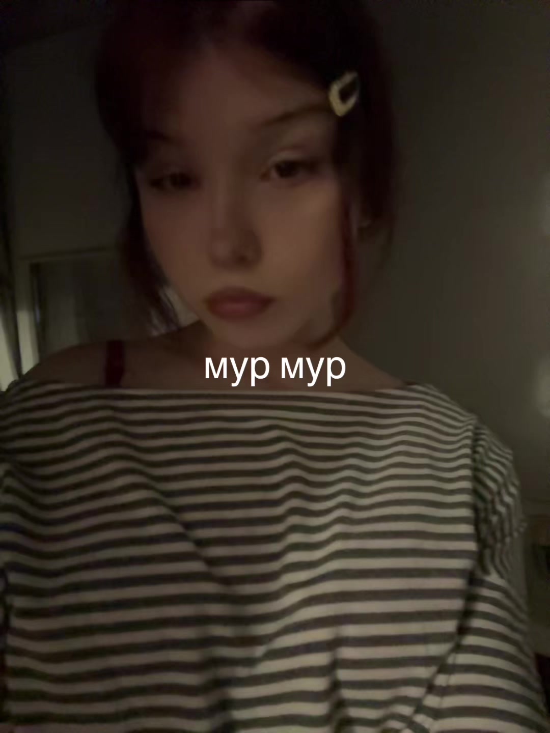 @👅