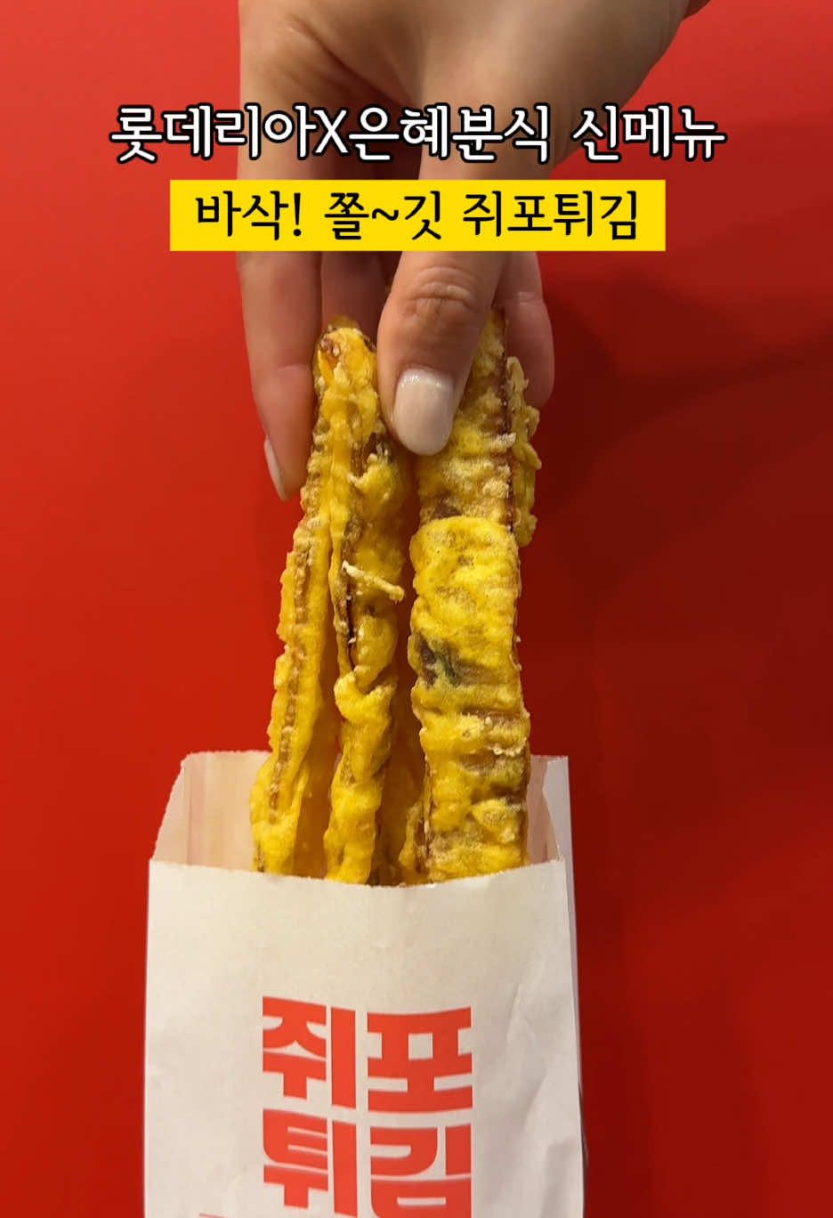 @먹몬시스터즈🐷