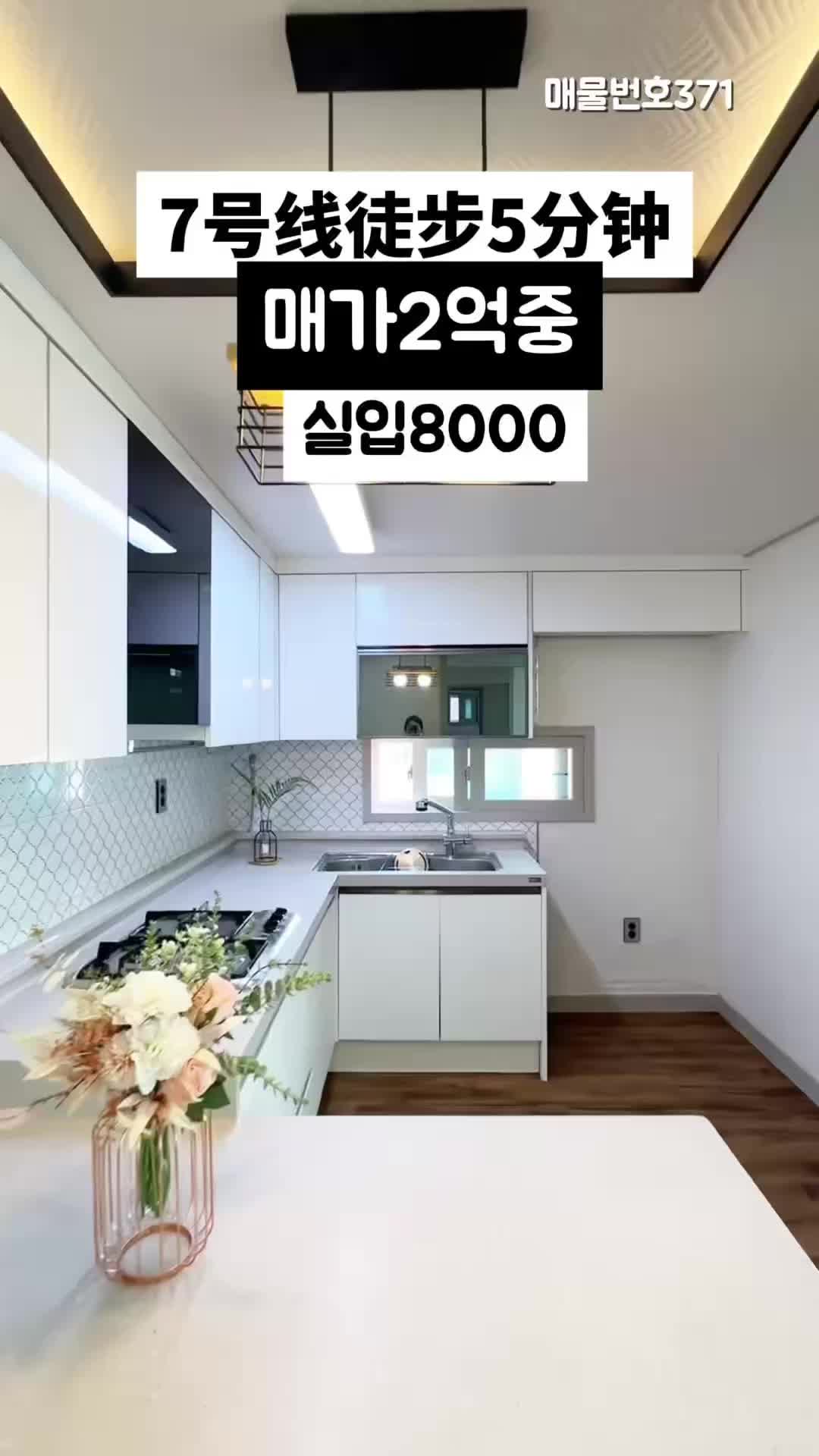 @huangjin97801964