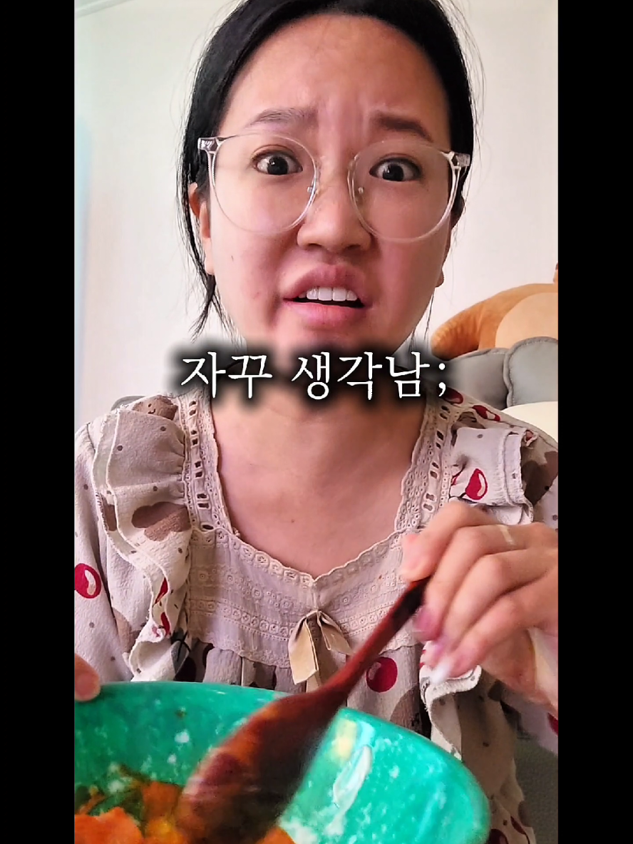 @얼굴두개유진