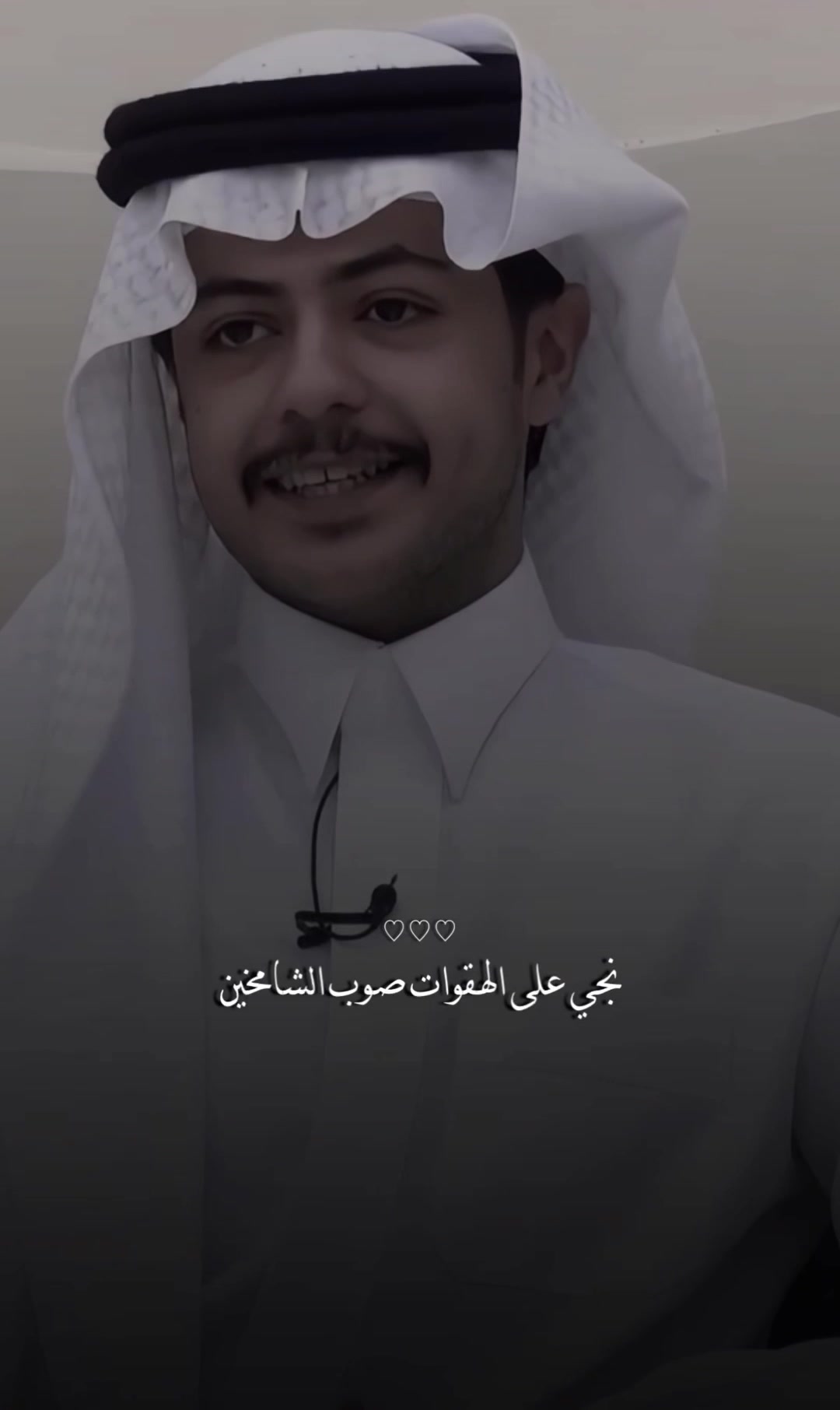 @مـيرال