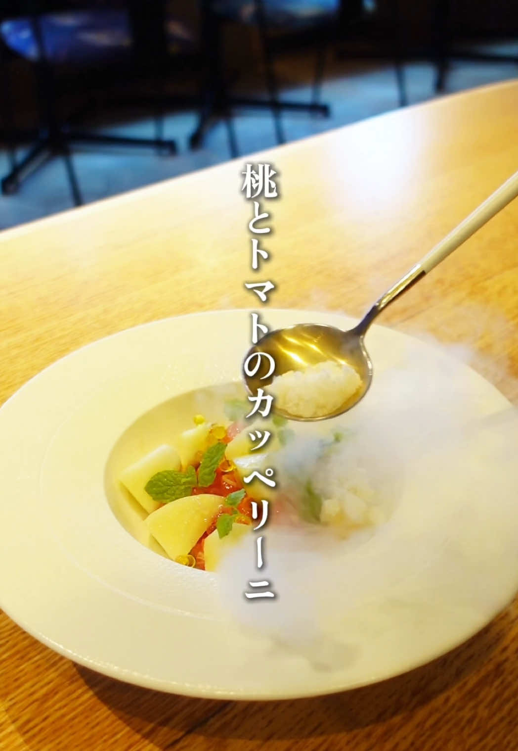 @【公式】BISTRO J_O