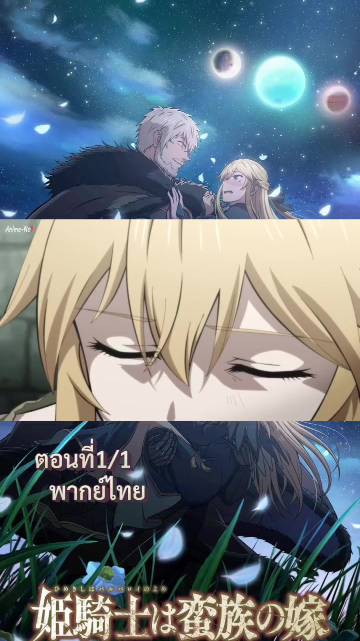 @Starlune💫