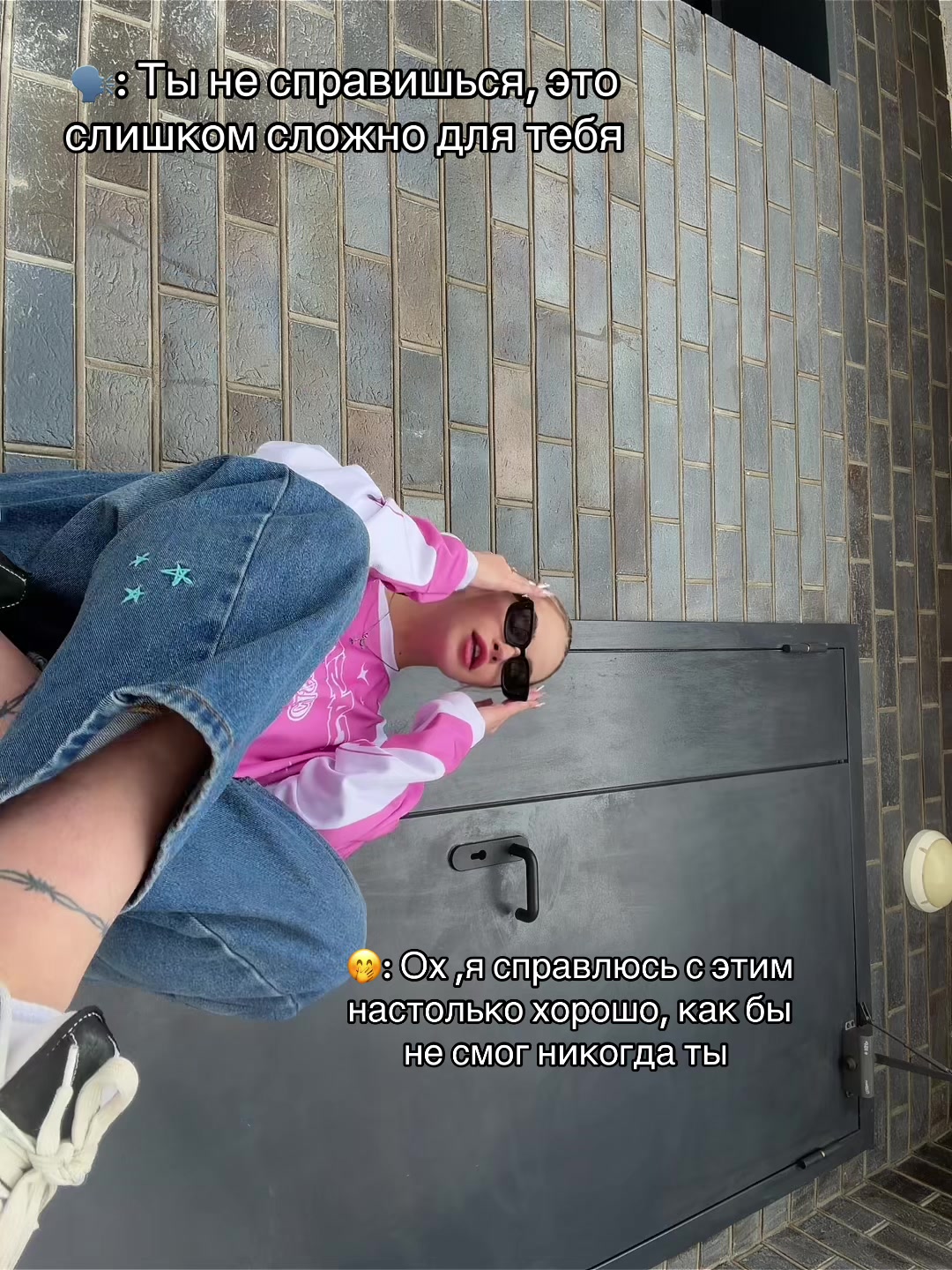 @Twitch: ksxana