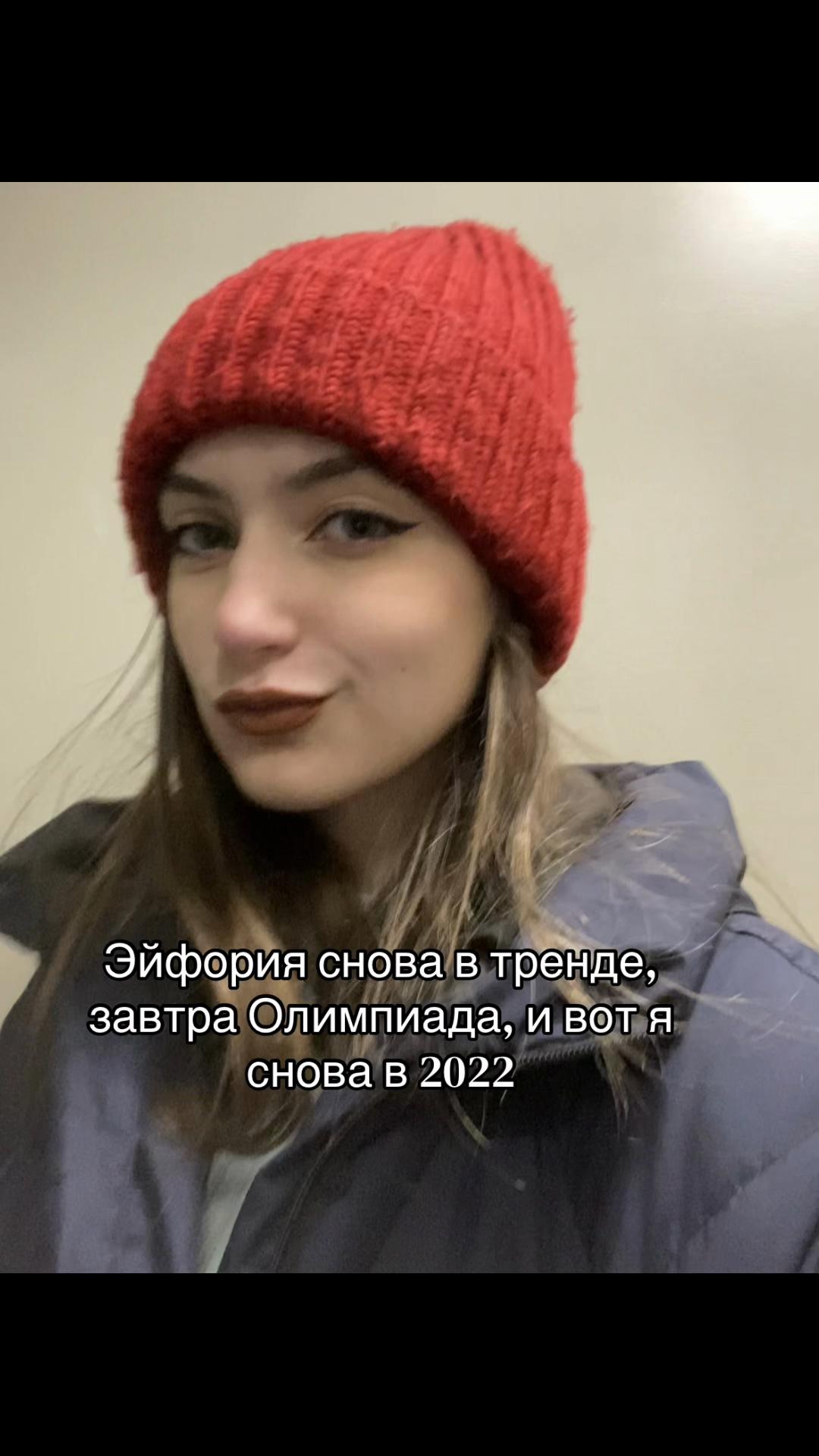 @Румурз