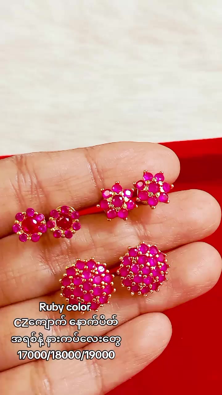 @Shwe Mi Gems&Japan Fancy