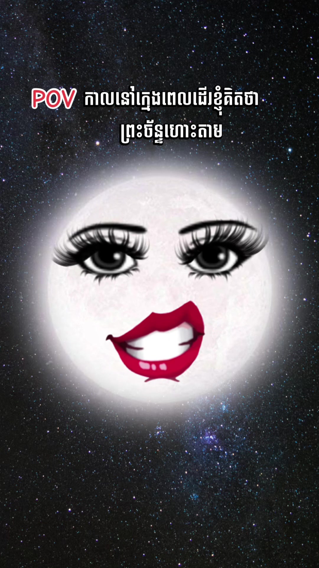 @P&auml;&ntilde; &Ntilde;ha_✨🌟