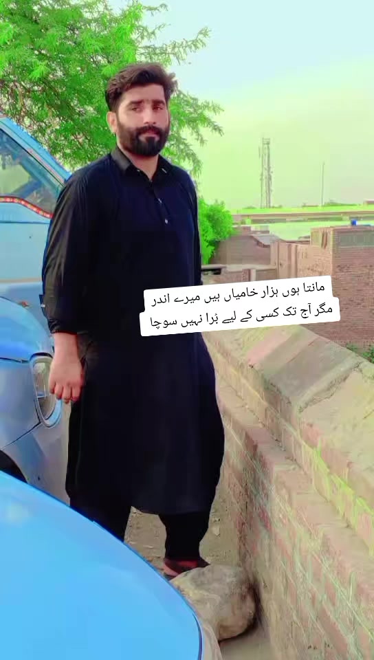 @Dr Shahid Ali