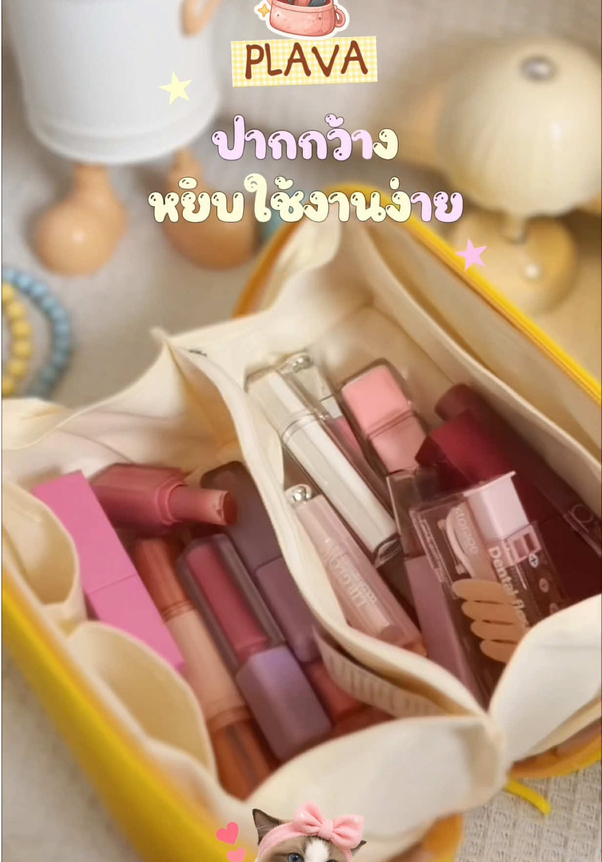@สอตอ.