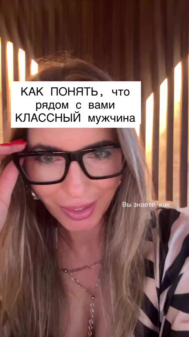 @МИНИСТР✨СЕКСОЛОГИИ