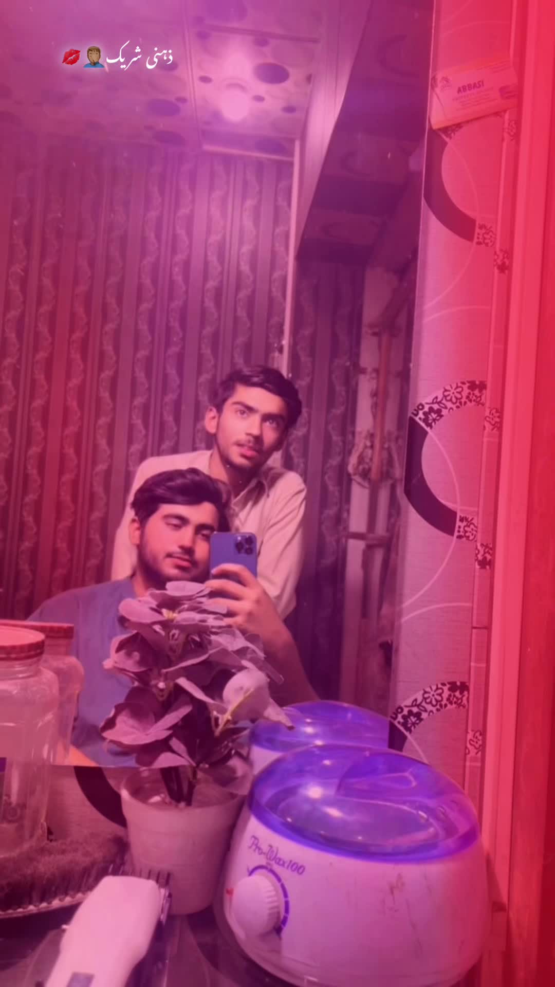 @♛ 𝐁𝐈𝐋𝐋𝐀 ( 𝟳𝟳𝟳 ) ♛