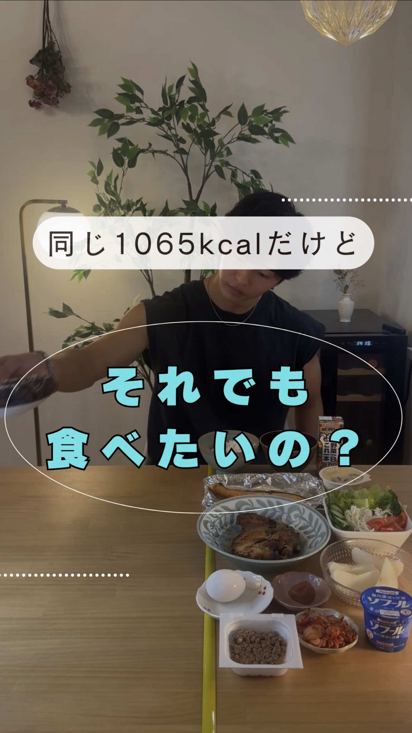 @Yudai