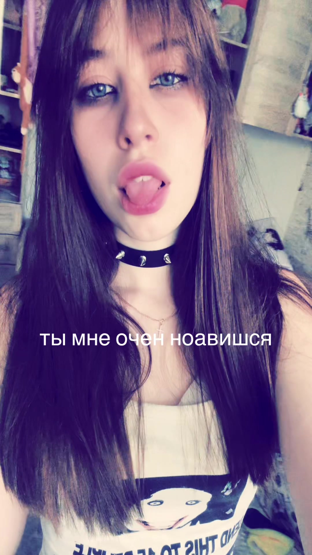 @victim