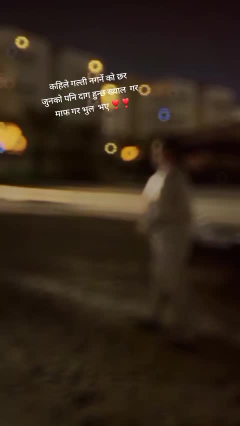 @महारानि💫💫💫Maharani💫💫❣️❣️