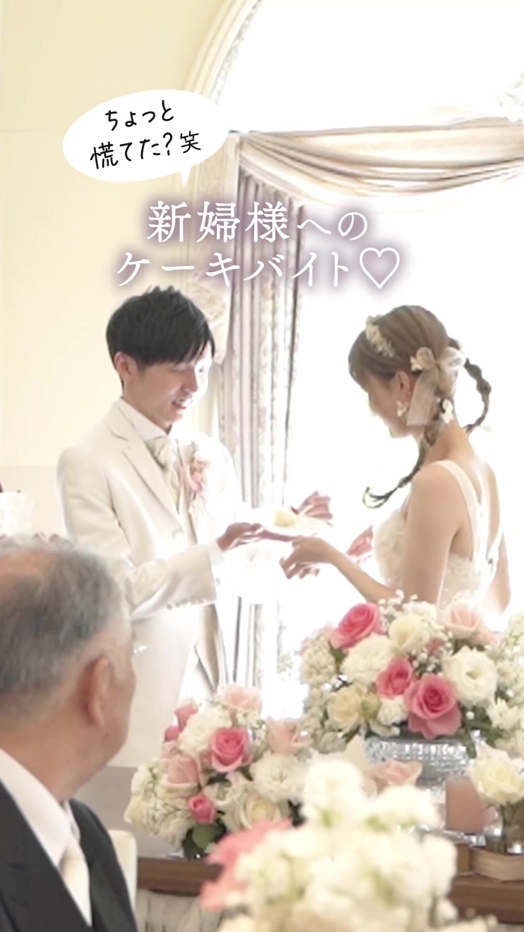 @ラヴィーナ和歌山 結婚式場