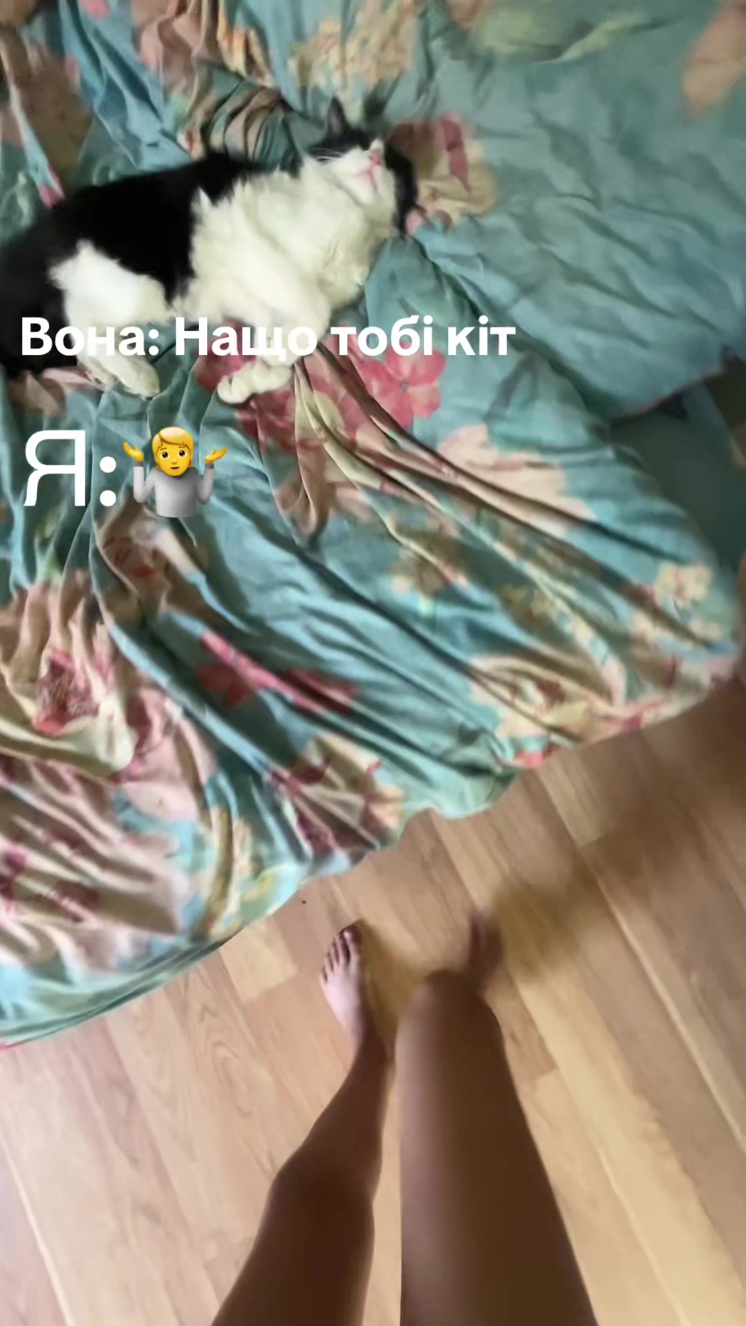 @Каріна