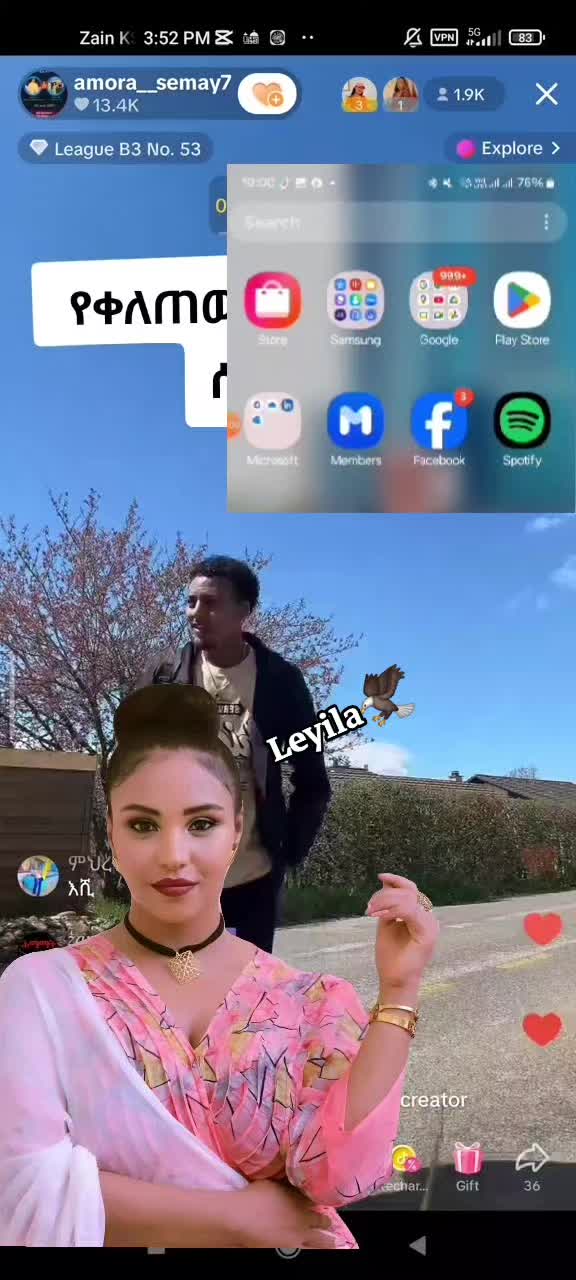 @🧕ሊሊ🅰️🦅