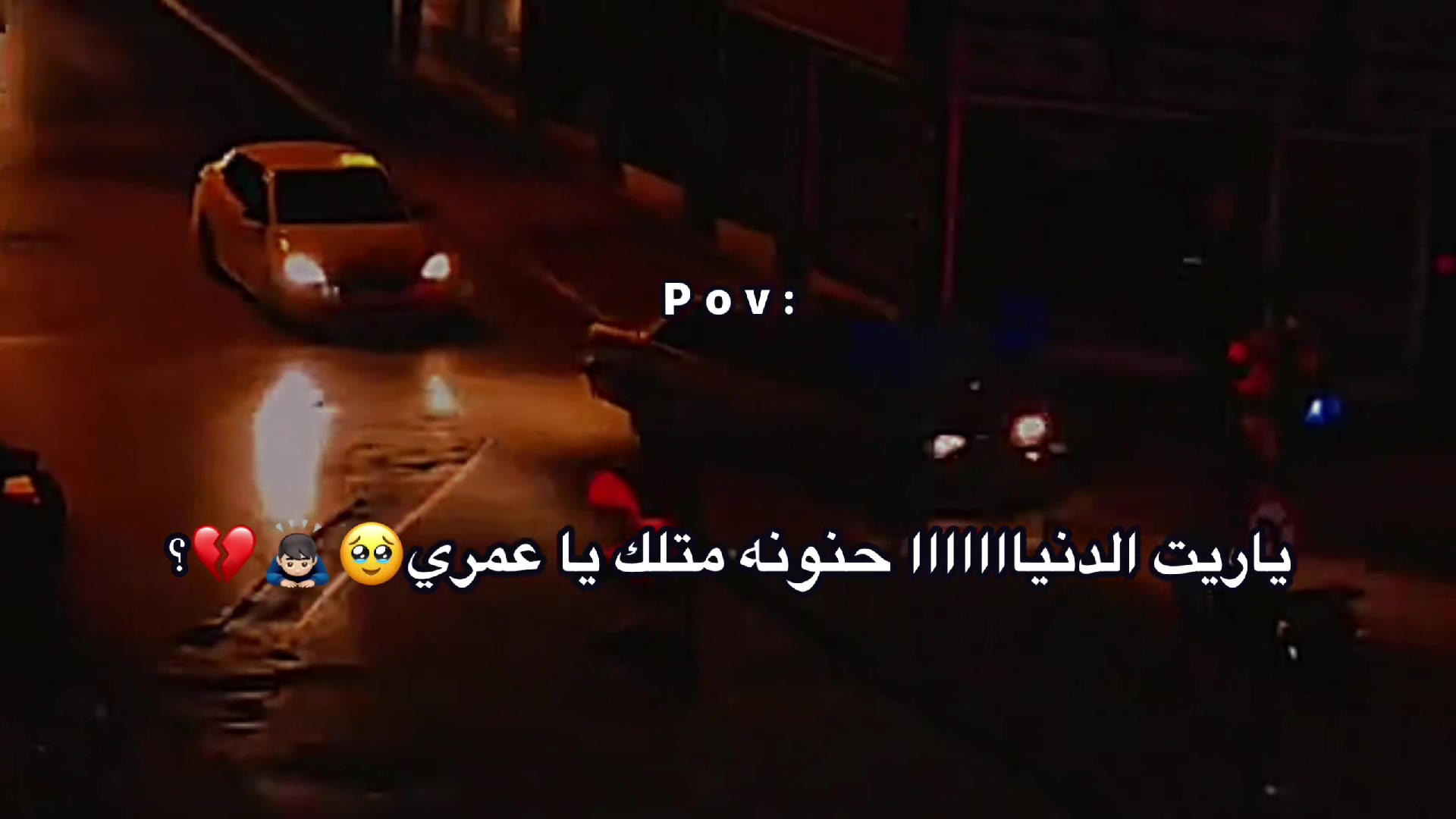 @ملامح الندم☹️🍂٢٠٠٣