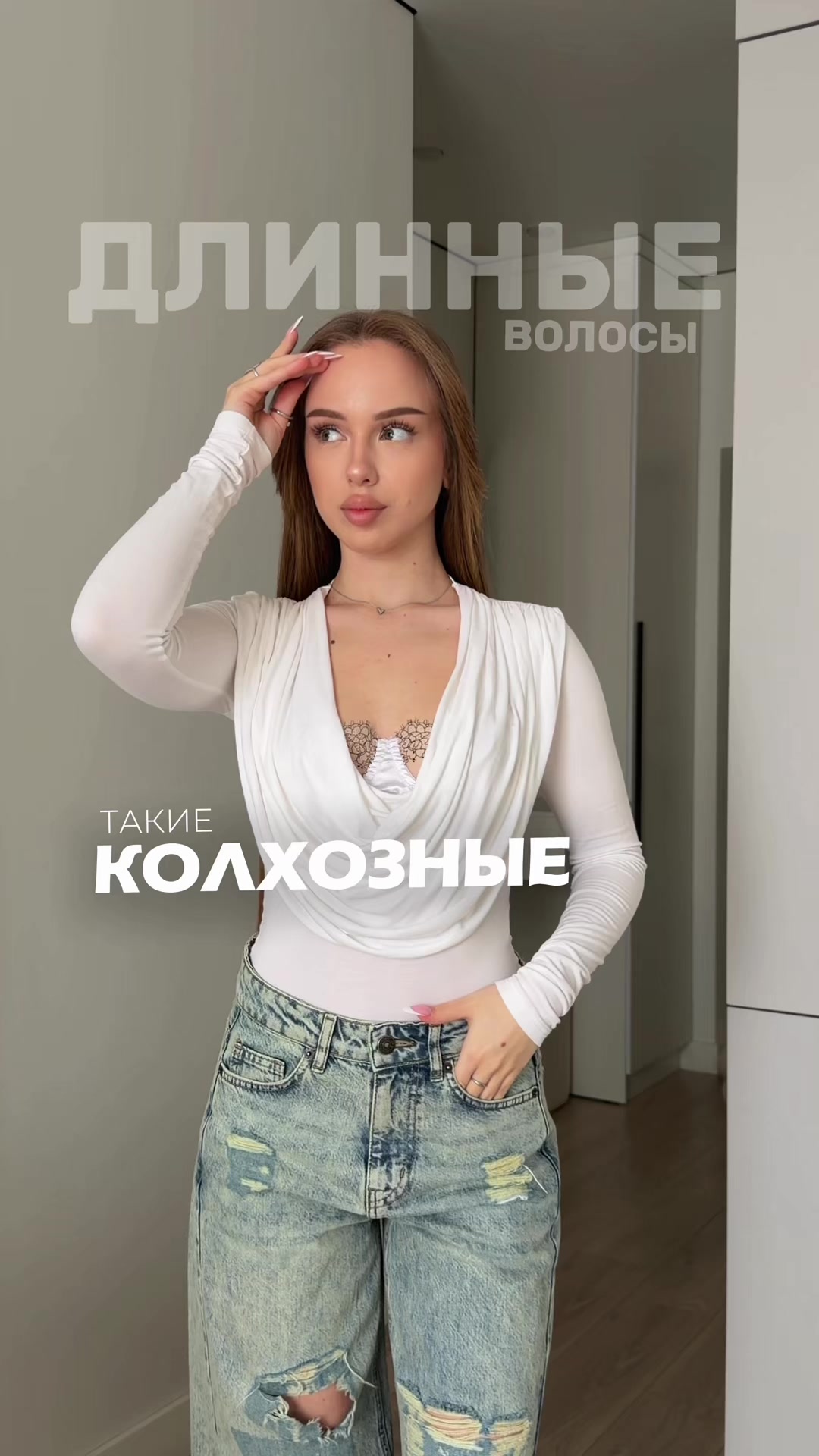 @тгк: Твоя Эрия