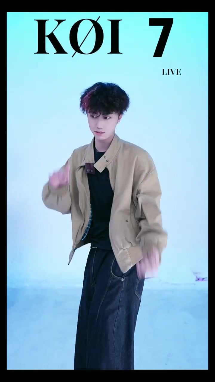 @KOI 7