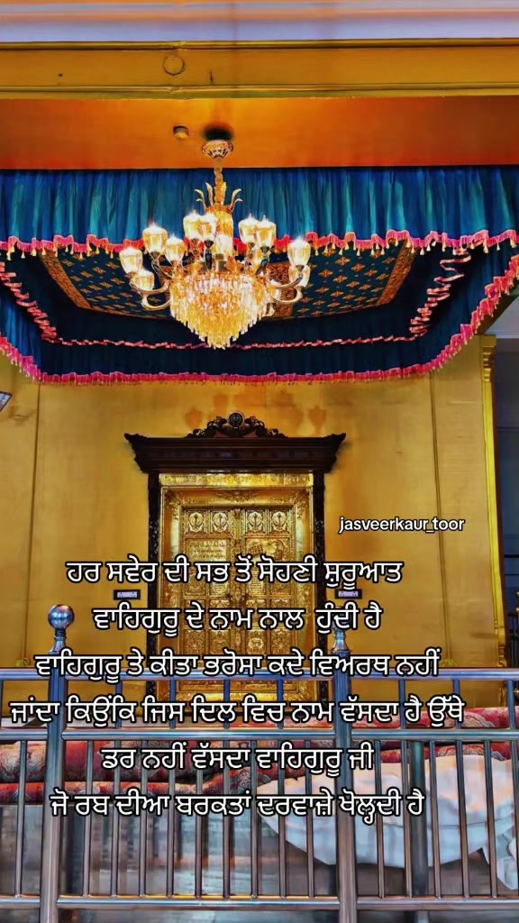 @jasveer