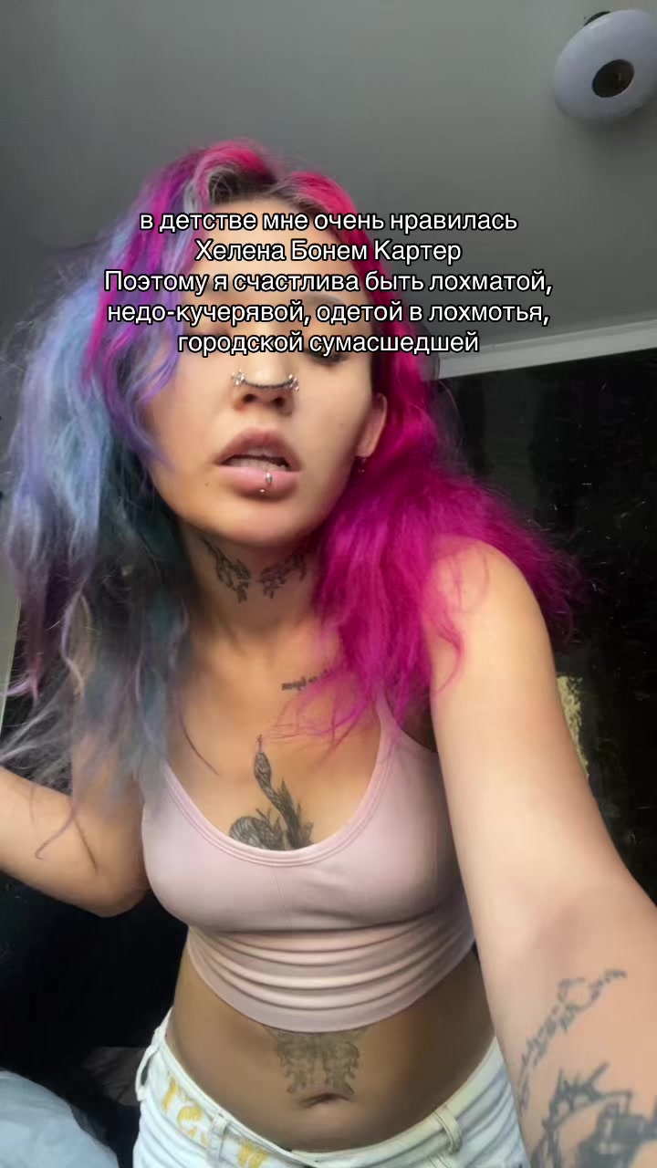 @Luntik