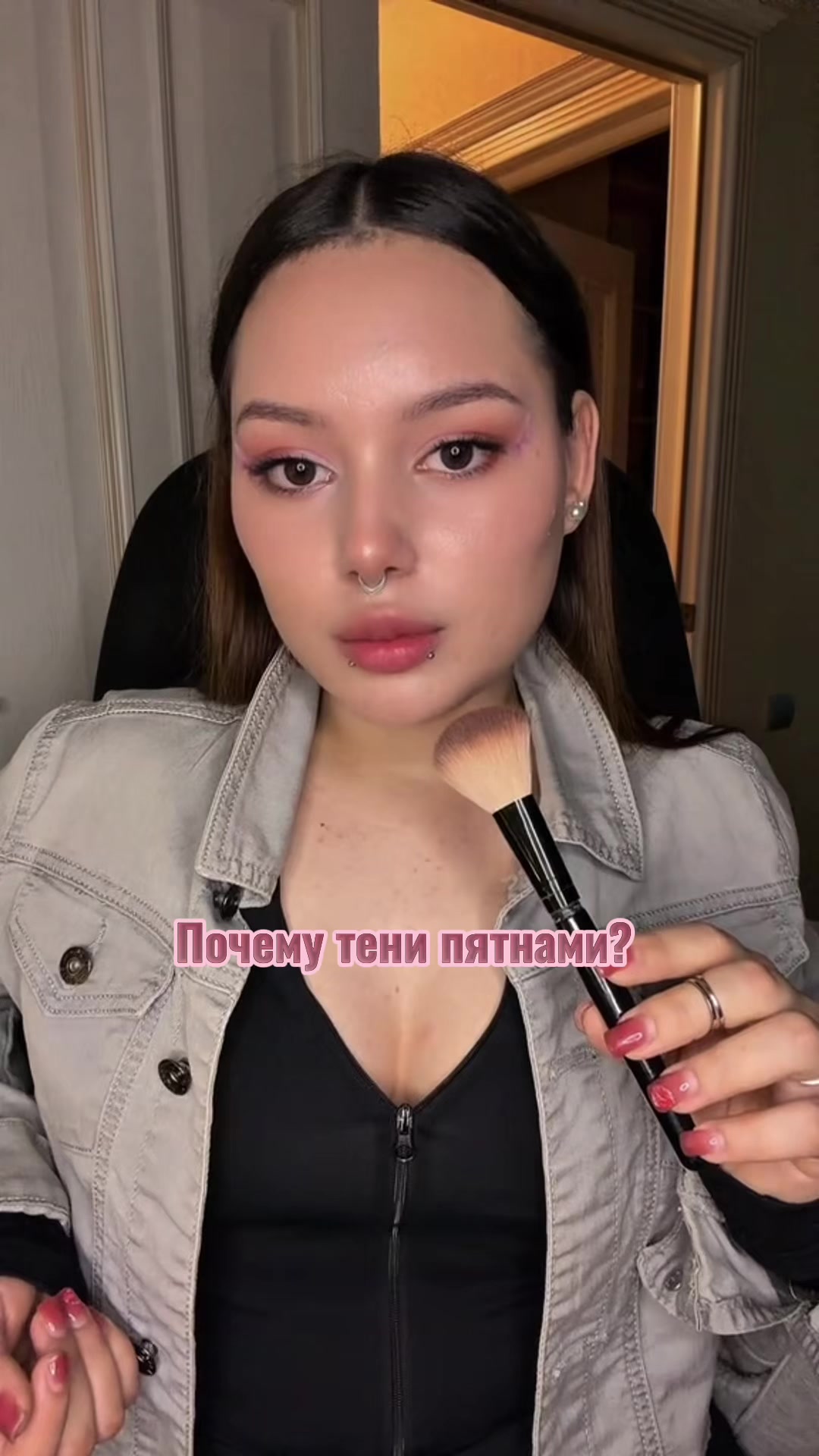 @да, я☆