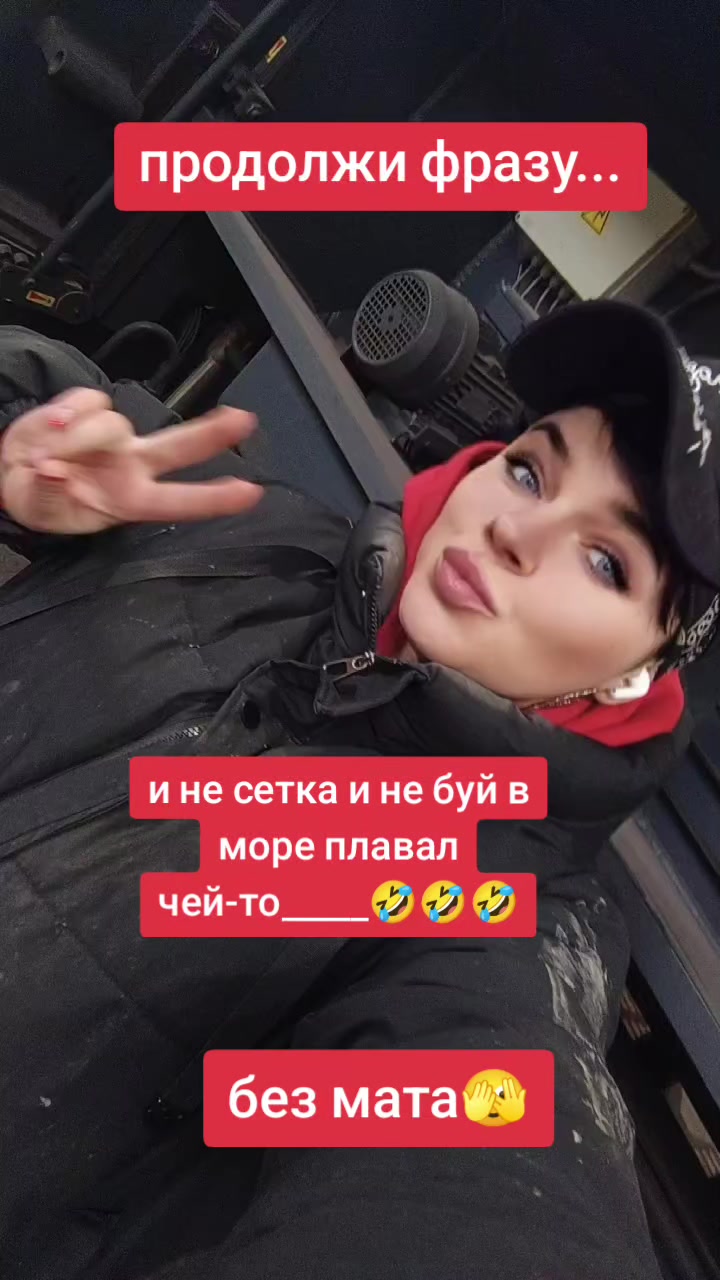 @mlika111 юлия