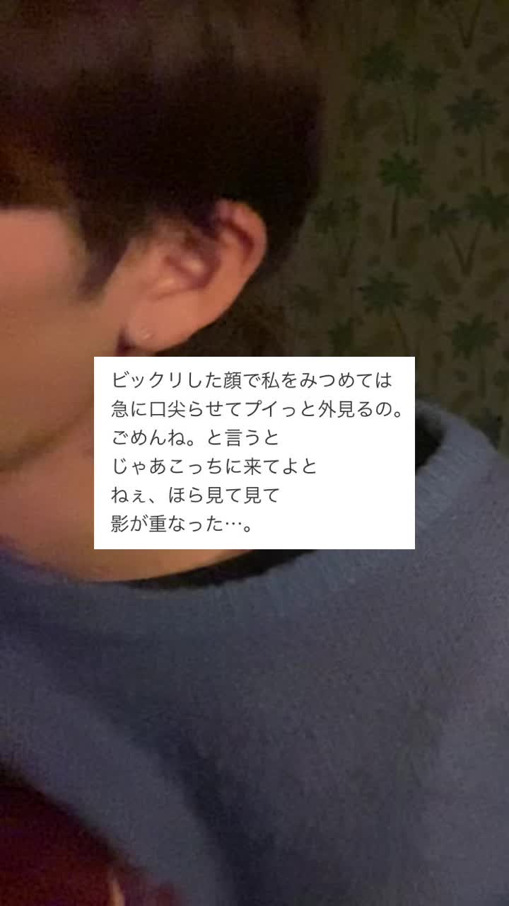 @澄野