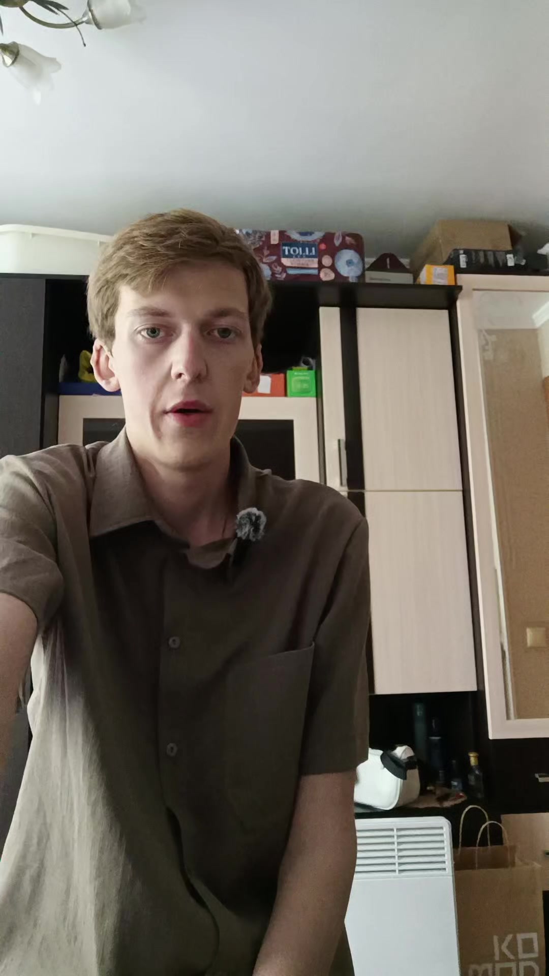 @Денчик