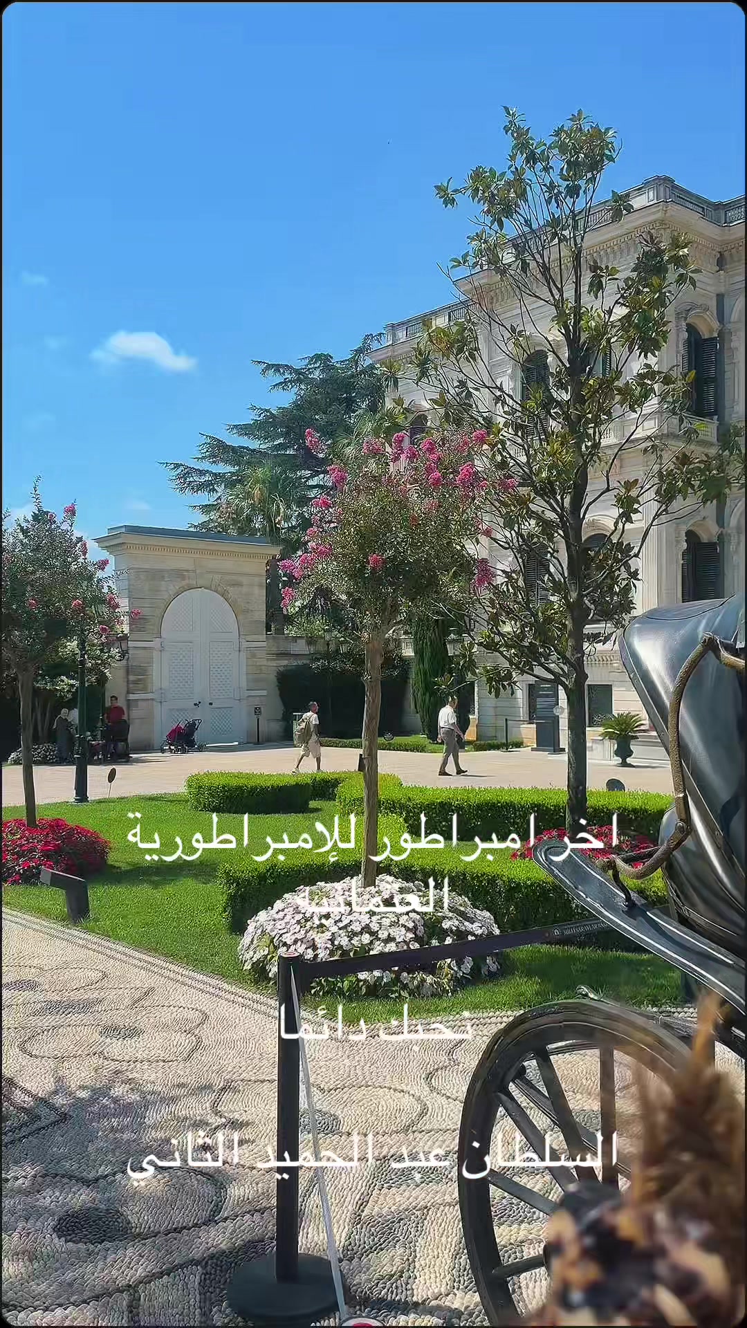 @0547221108 - Drnadimclinic