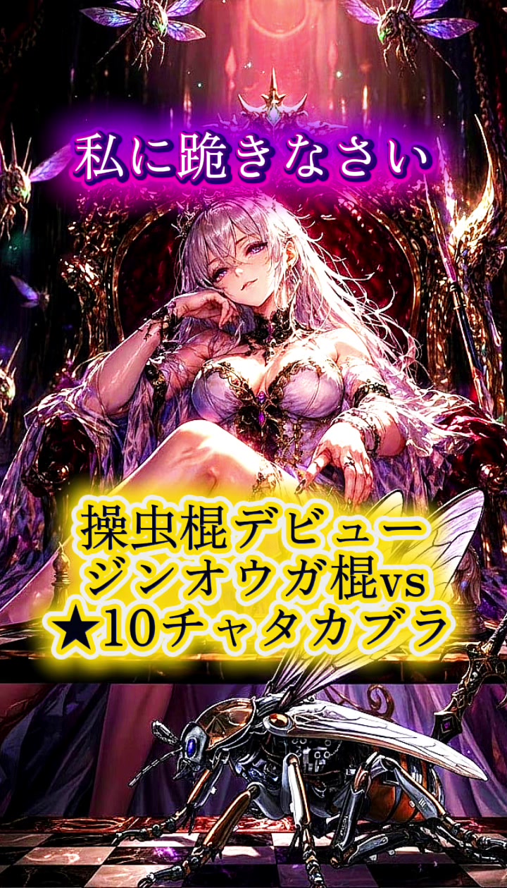 @👑プケプケ王🦜🐰